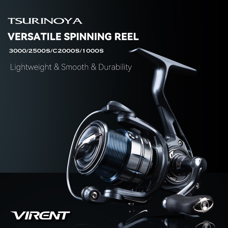 TSURINOYA Spinning Fishing Ree - Kastking Reel Zephyr review and price