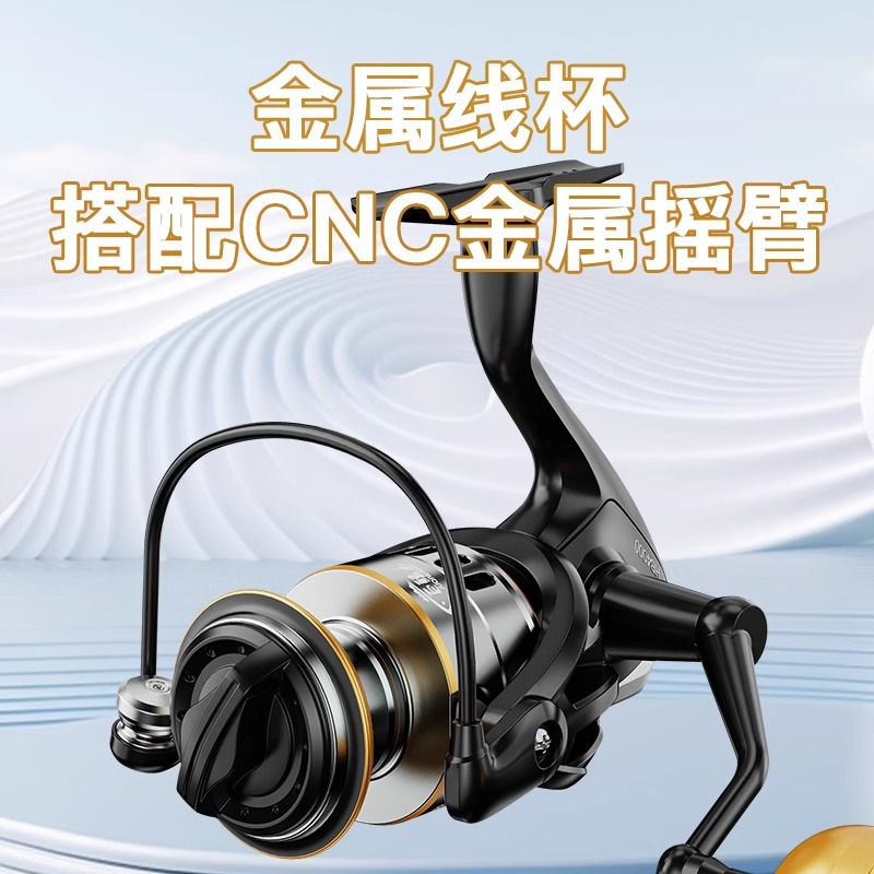 Metal Spinning Fishing Reel Lo - Ice Fishing Reel review and price