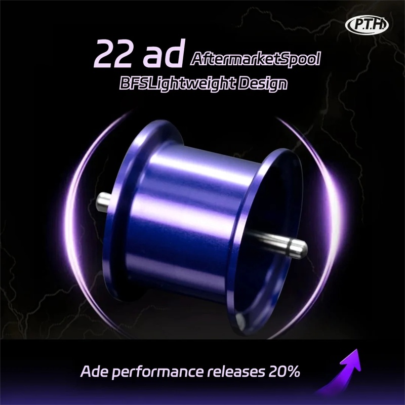 PTH Lightweight Modified Spool - Reel Spare Spool review and price