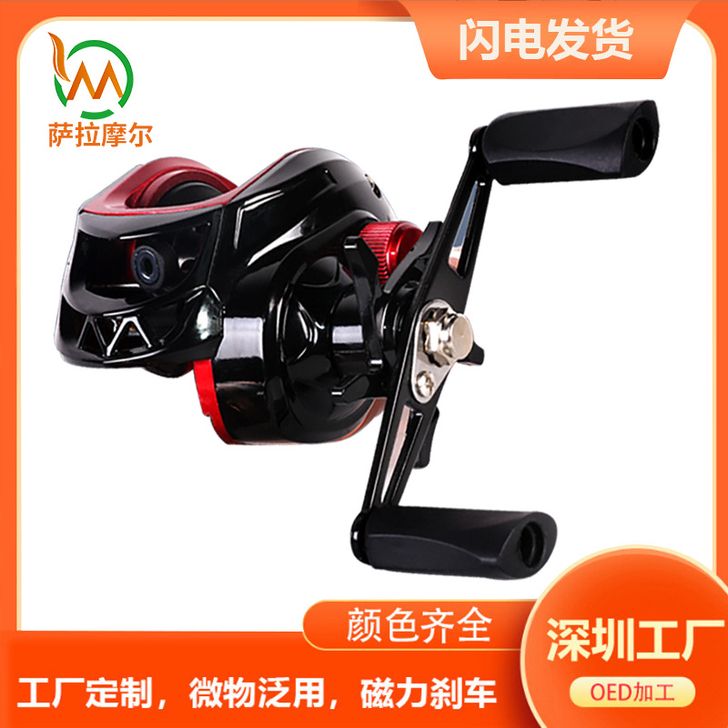 Anti Backlash Baitcasting Reel - Ice Fishing Reel review and price