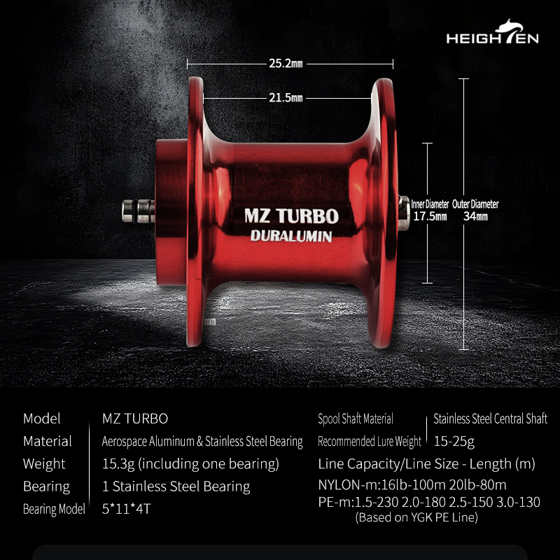 HEIGHTEN Two-Stage MZ Turbo St - Reel Spare Spool review and price